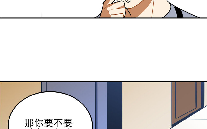 22 第21话 罪恶深重(1/2)-第22话