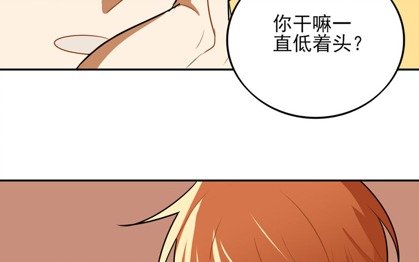 22 第21话 罪恶深重(1/2)-第22话