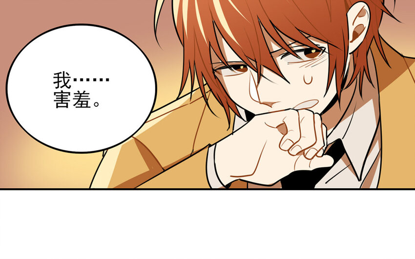 22 第21话 罪恶深重(1/2)-第22话