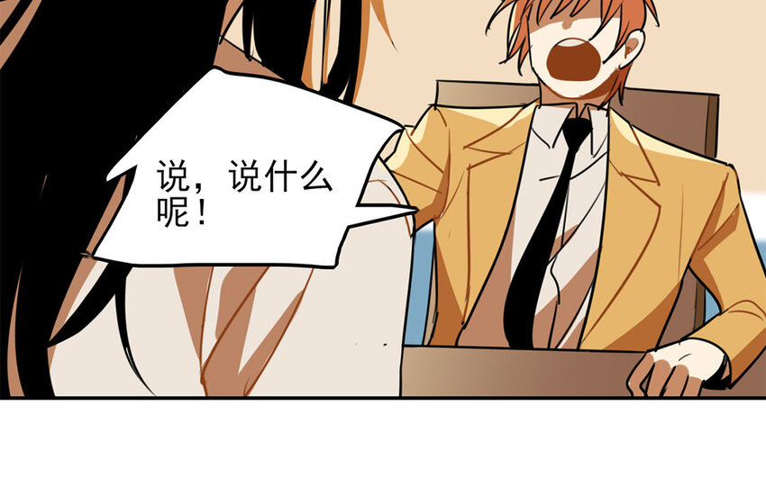 22 第21话 罪恶深重(1/2)-第22话