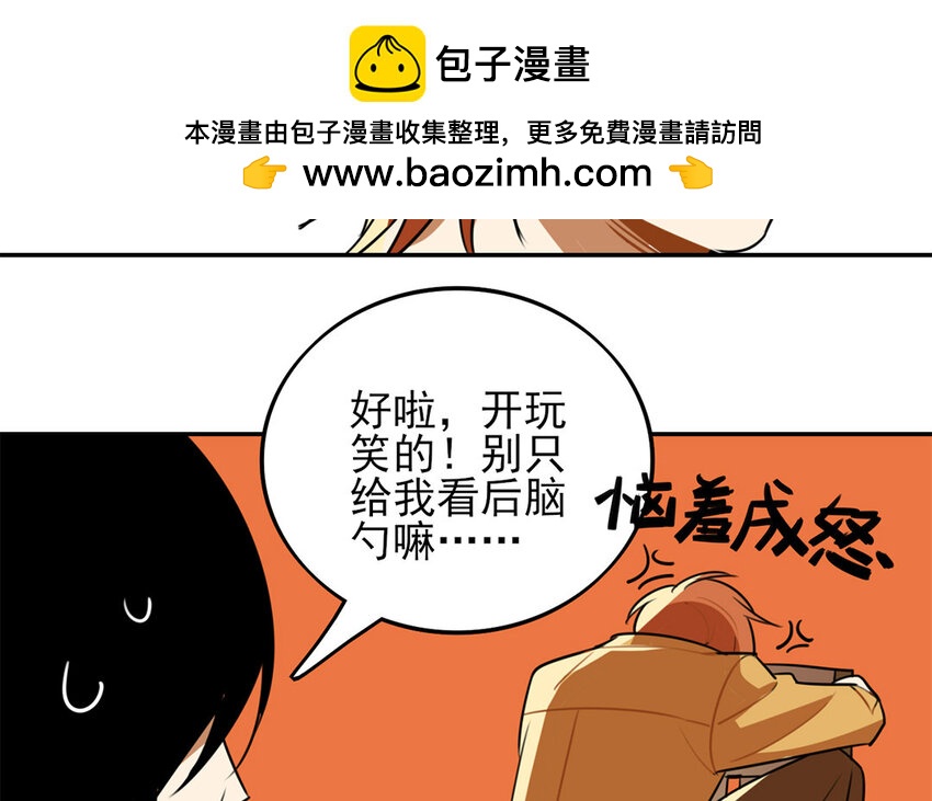 22 第21话 罪恶深重(1/2)-第22话