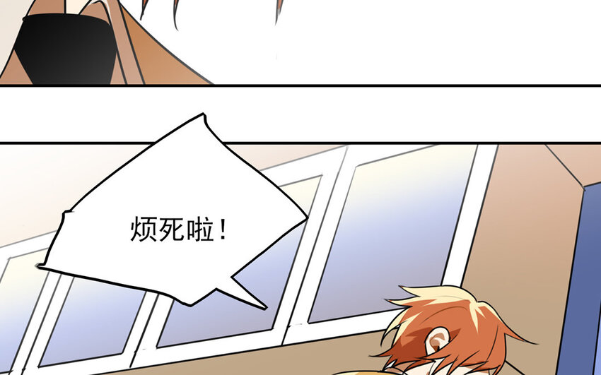 22 第21话 罪恶深重(1/2)-第22话