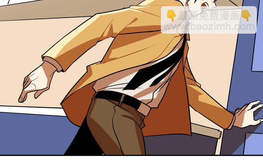 22 第21话 罪恶深重(1/2)-第22话