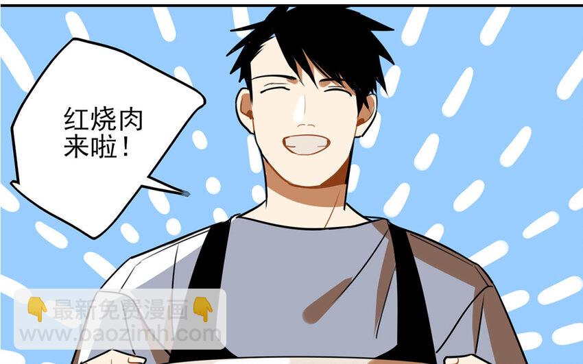 22 第21话 罪恶深重(1/2)-第22话