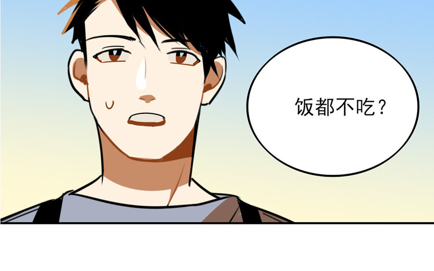 22 第21话 罪恶深重(1/2)-第22话