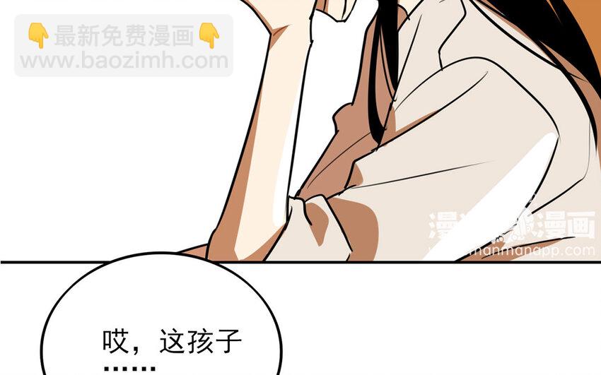 22 第21话 罪恶深重(1/2)-第22话