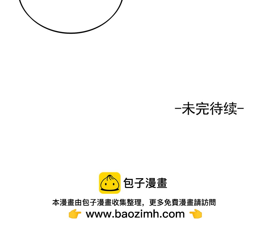 22 第21话 罪恶深重(1/2)-第22话