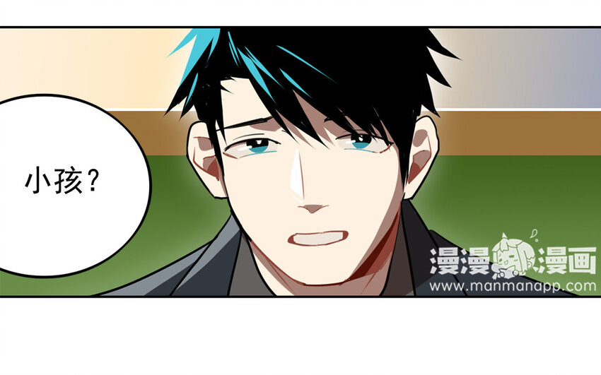 22 第21话 罪恶深重(1/2)-第22话