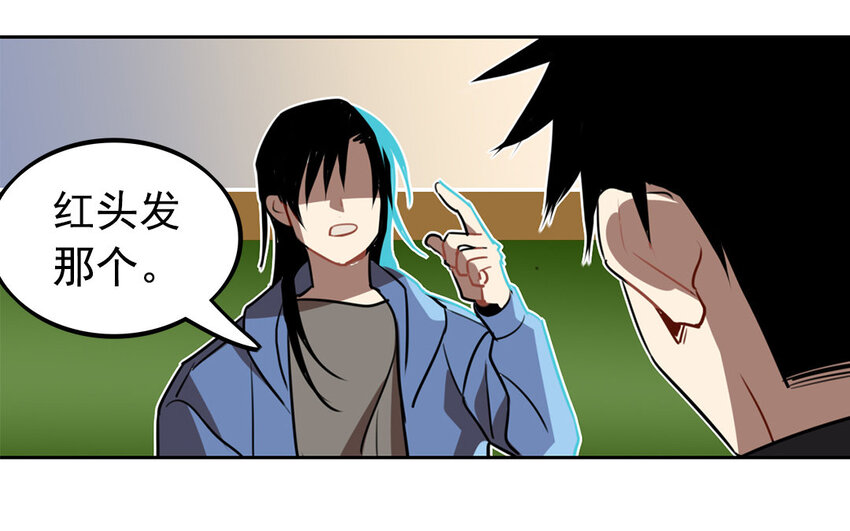 22 第21话 罪恶深重(1/2)-第22话