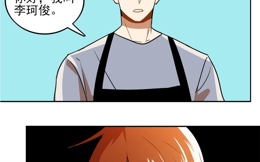 22 第21话 罪恶深重(1/2)-第22话