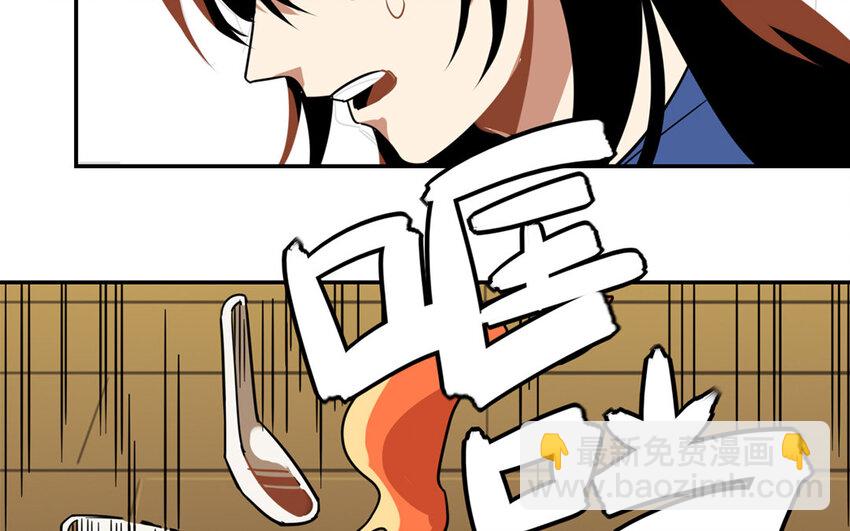 24 第23话 我真的喜欢你-第24话