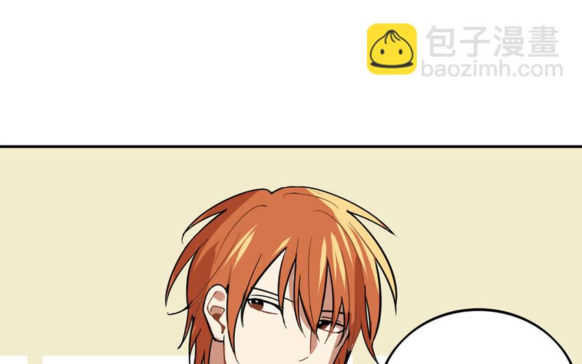 24 第23话 我真的喜欢你-第24话