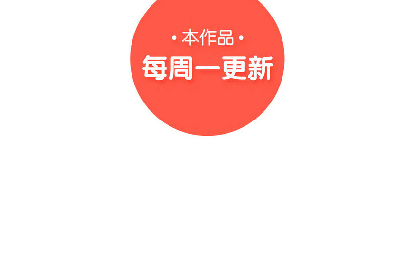 24 第23话 我真的喜欢你-第24话