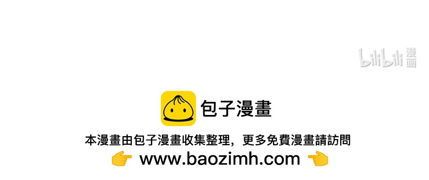 24 第23话 我真的喜欢你-第24话