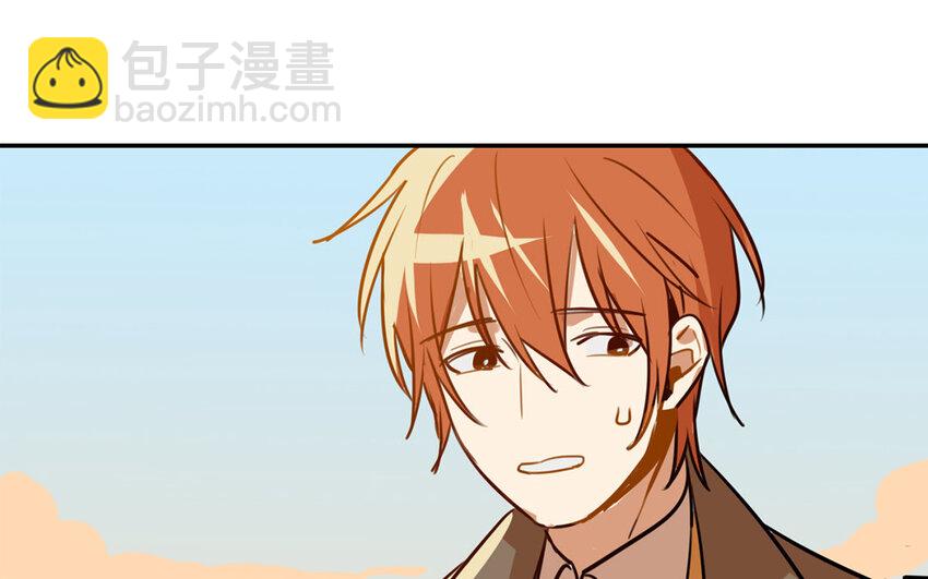 26 第25话 成年人的恋爱(1/2)-第26话