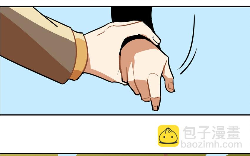 26 第25话 成年人的恋爱(1/2)-第26话