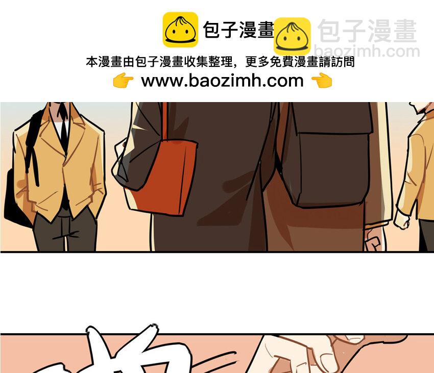 26 第25话 成年人的恋爱(1/2)-第26话