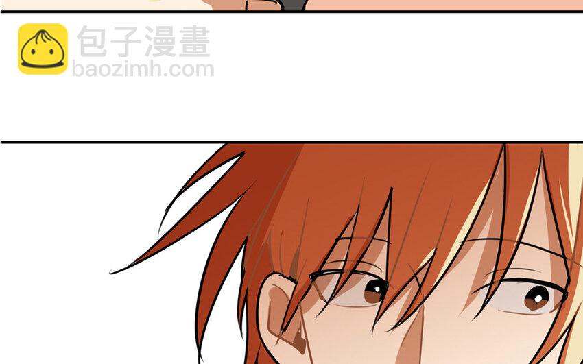 26 第25话 成年人的恋爱(1/2)-第26话