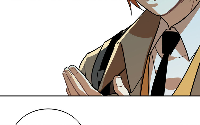 26 第25话 成年人的恋爱(1/2)-第26话