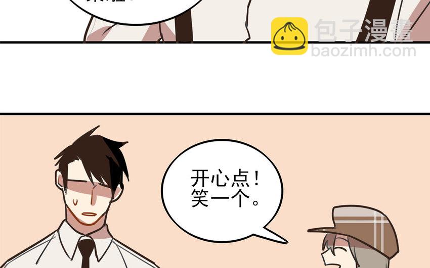 28 第27话 与你无关(1/2)-第28话