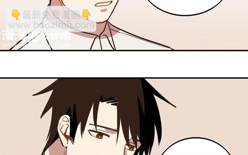 28 第27话 与你无关(1/2)-第28话