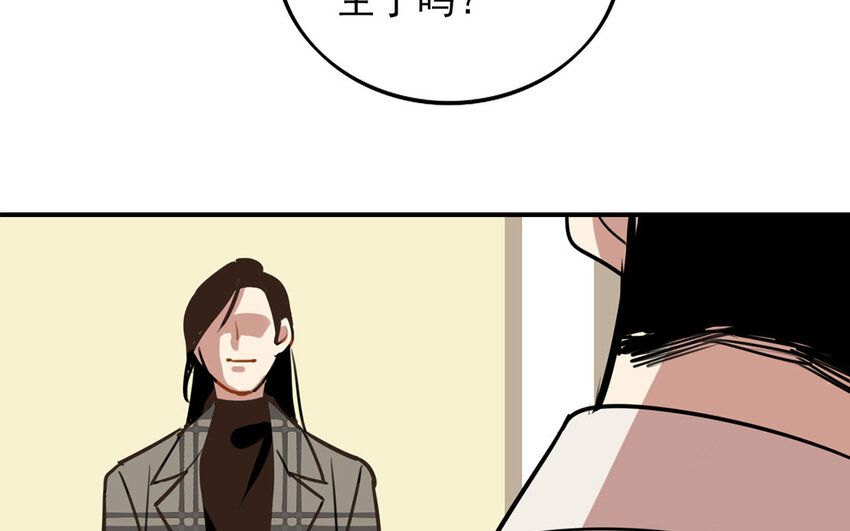 28 第27话 与你无关(1/2)-第28话