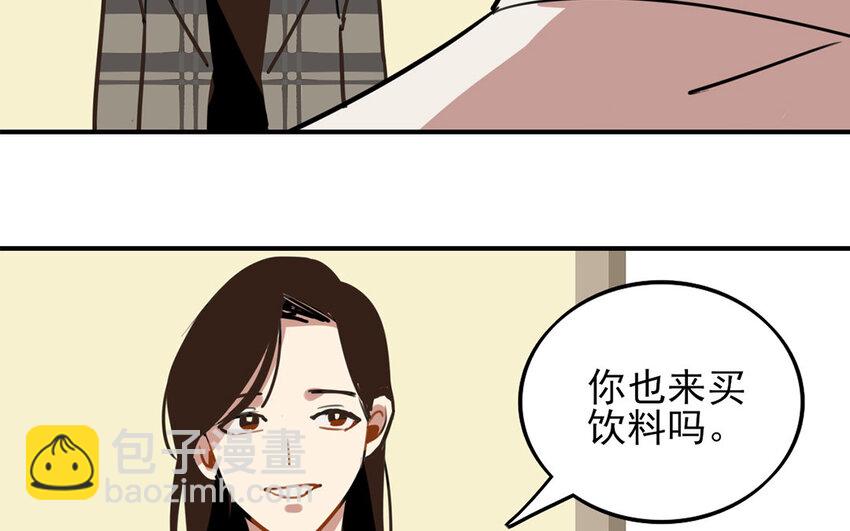 28 第27话 与你无关(1/2)-第28话