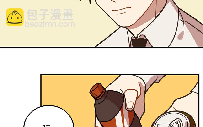 28 第27话 与你无关(1/2)-第28话