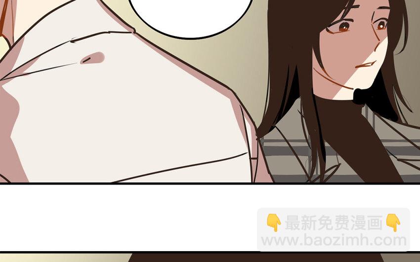 28 第27话 与你无关(1/2)-第28话