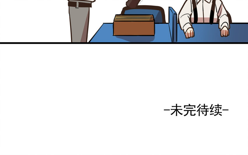 28 第27话 与你无关(1/2)-第28话