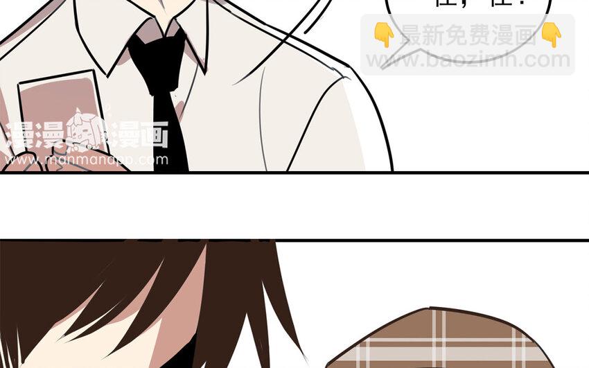 28 第27话 与你无关(1/2)-第28话