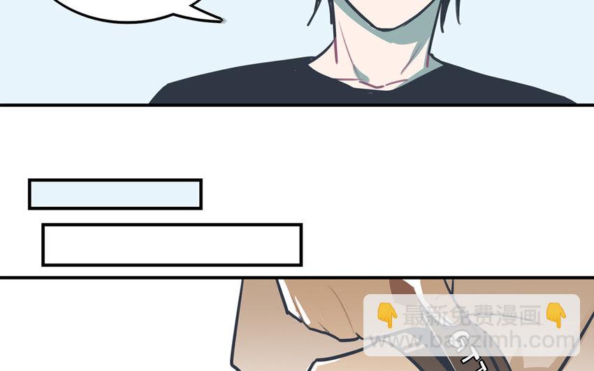 30 第29话 滑雪对抗赛(1/2)-第30话