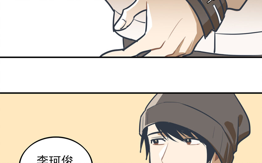 30 第29话 滑雪对抗赛(1/2)-第30话