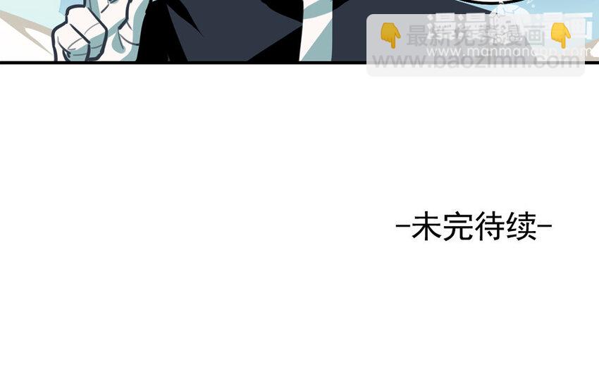 30 第29话 滑雪对抗赛(1/2)-第30话