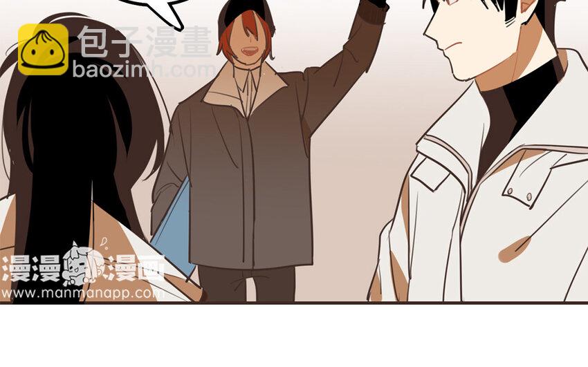 32 第31话 学什么？(1/2)-第32话