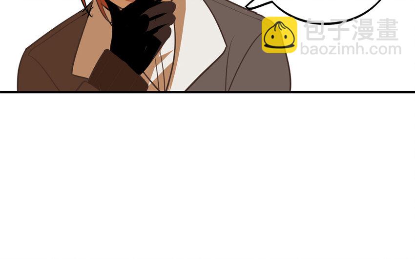 32 第31话 学什么？(1/2)-第32话