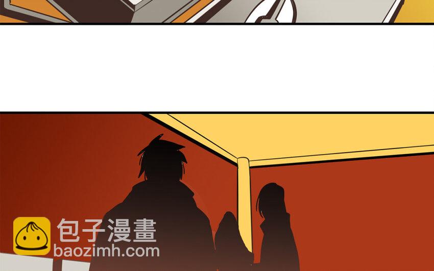 32 第31话 学什么？(1/2)-第32话