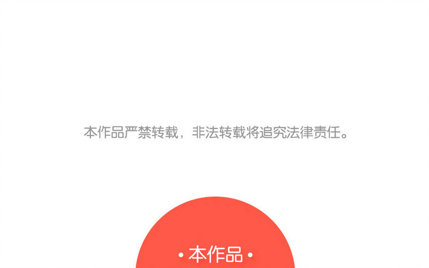 32 第31话 学什么？(1/2)-第32话