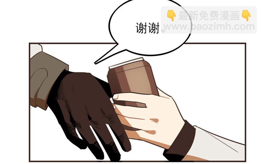 32 第31话 学什么？(1/2)-第32话