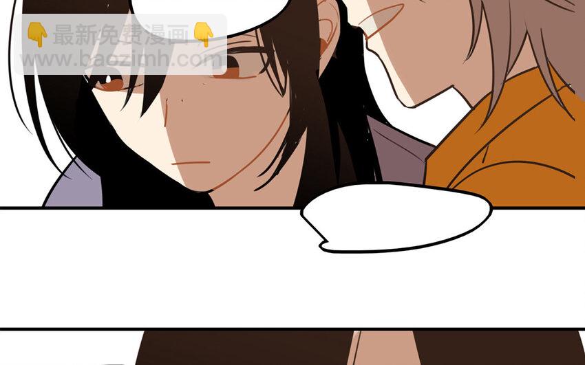 34 第33话 女人的耳语(1/2)-第34话