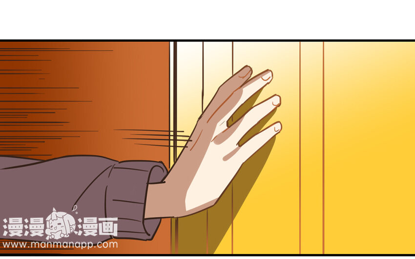 34 第33话 女人的耳语(1/2)-第34话