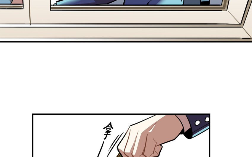 36 第35话 人言可畏(1/2)-第36话