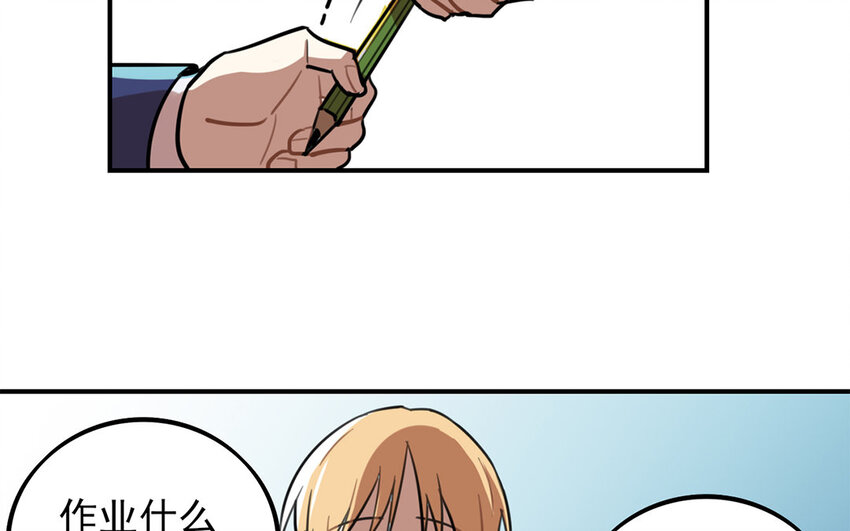 36 第35话 人言可畏(1/2)-第36话