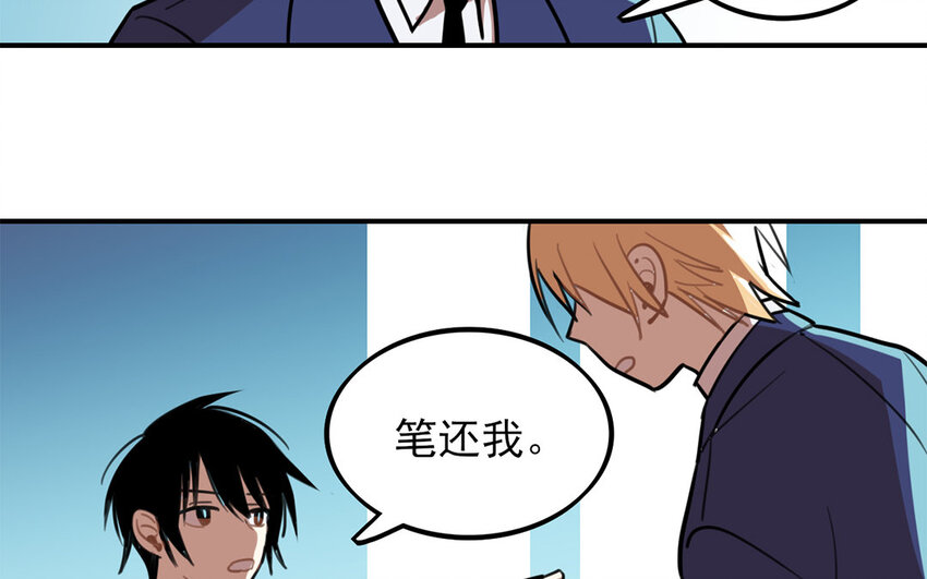 36 第35话 人言可畏(1/2)-第36话