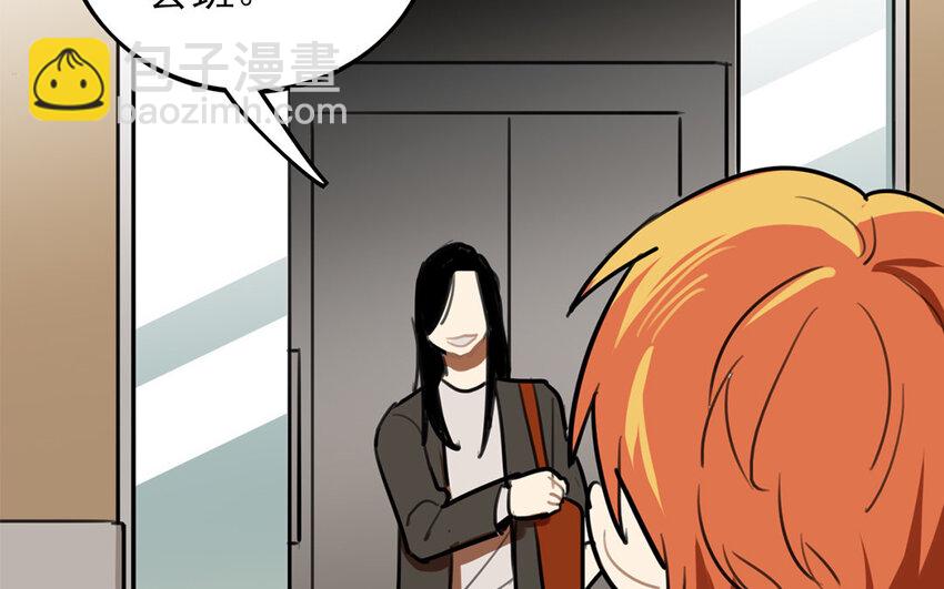 38 第37话 新家，新邻居(1/2)-第38话