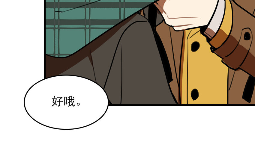 38 第37话 新家，新邻居(1/2)-第38话