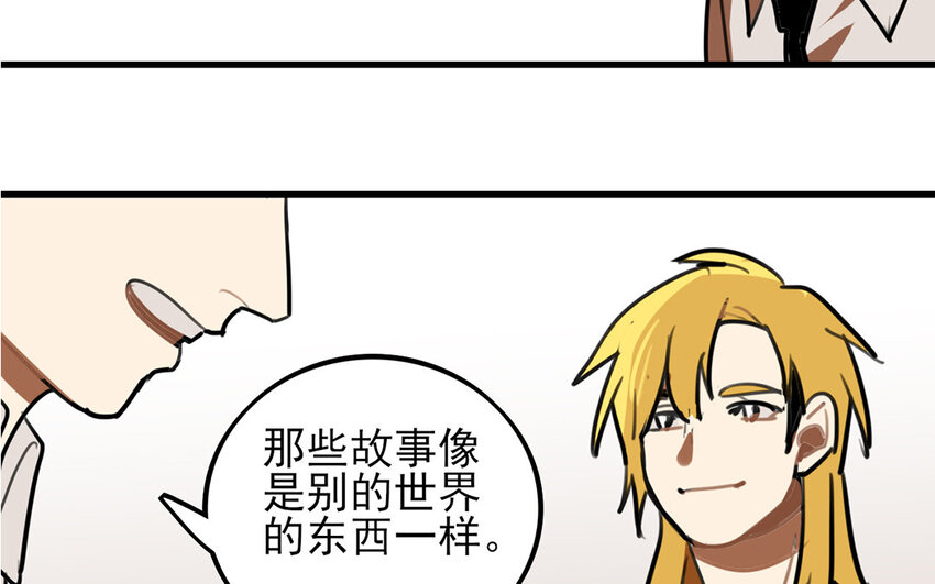 38 第37话 新家，新邻居(1/2)-第38话