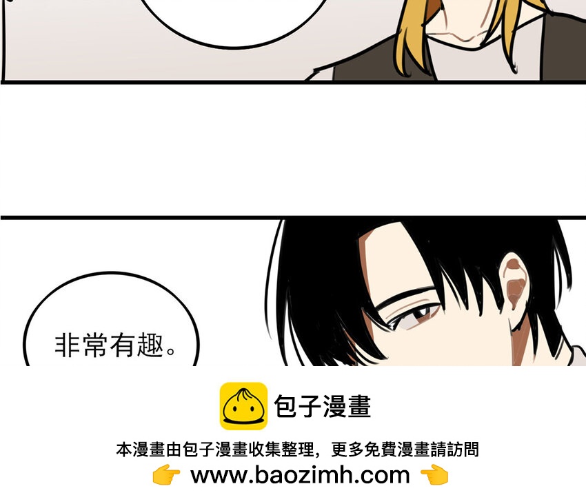 38 第37话 新家，新邻居(1/2)-第38话