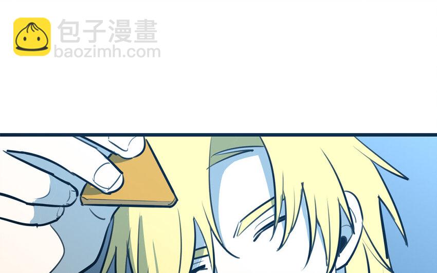 40 第39话 傲慢与偏见(1/2)-第40话