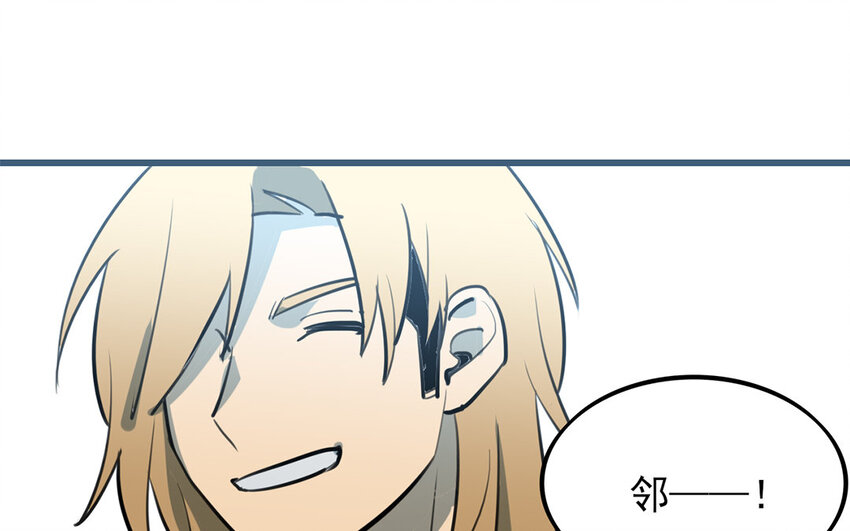 40 第39话 傲慢与偏见(1/2)-第40话